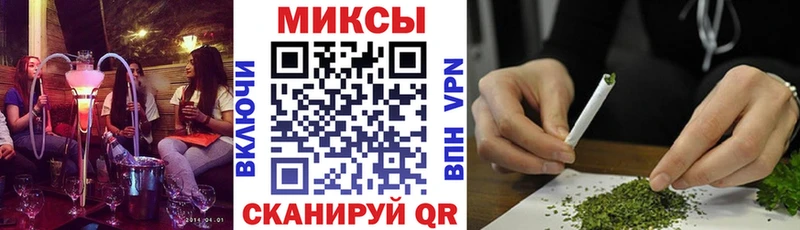 Купить закладки  Белокуриха  Бутират бутик 