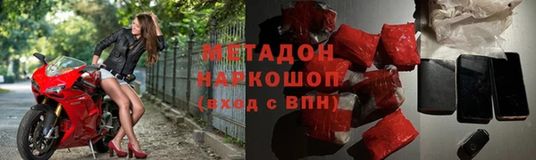 амф Арсеньев