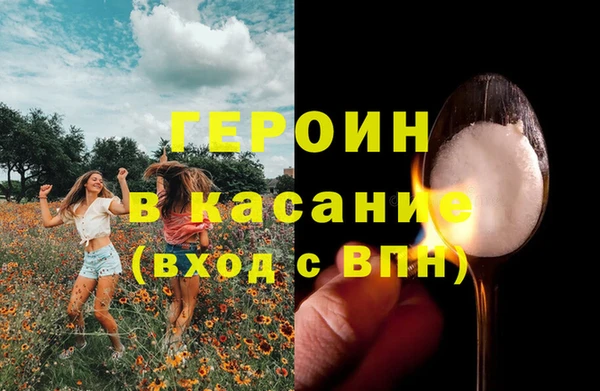 каннабис Аркадак