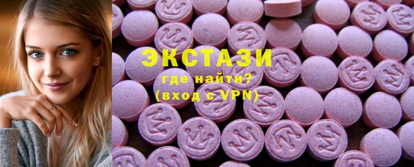 амф Арсеньев