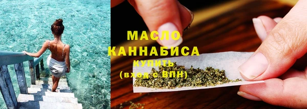 каннабис Аркадак