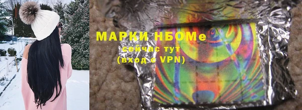 каннабис Аркадак